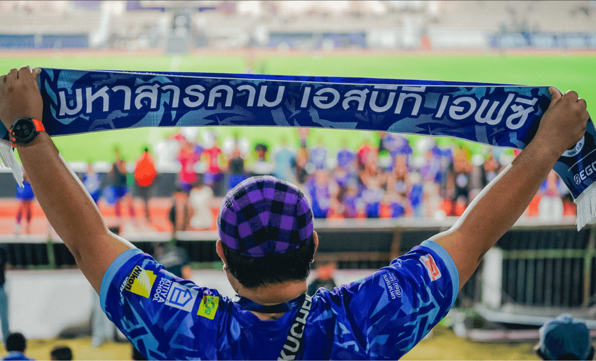 (ภาพ: MAHASPORT)