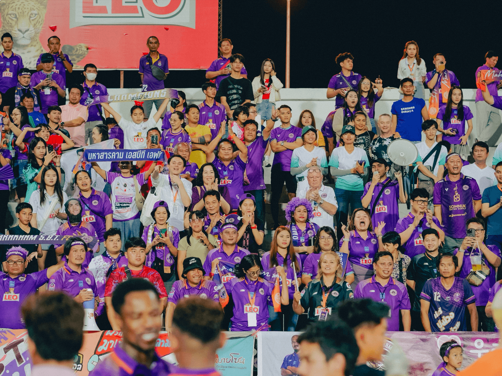 (ภาพ: MAHASPORT)